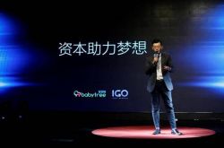 详细教程!甘孜咨询热线招聘网_哔哩哔哩-2