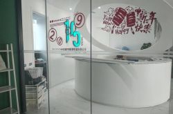 （使用手册）三亚公司咨询电话多少_哔哩哔哩