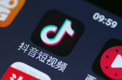【7分钟教程】铁岭市工厂咨询电话号码_哔哩哔哩